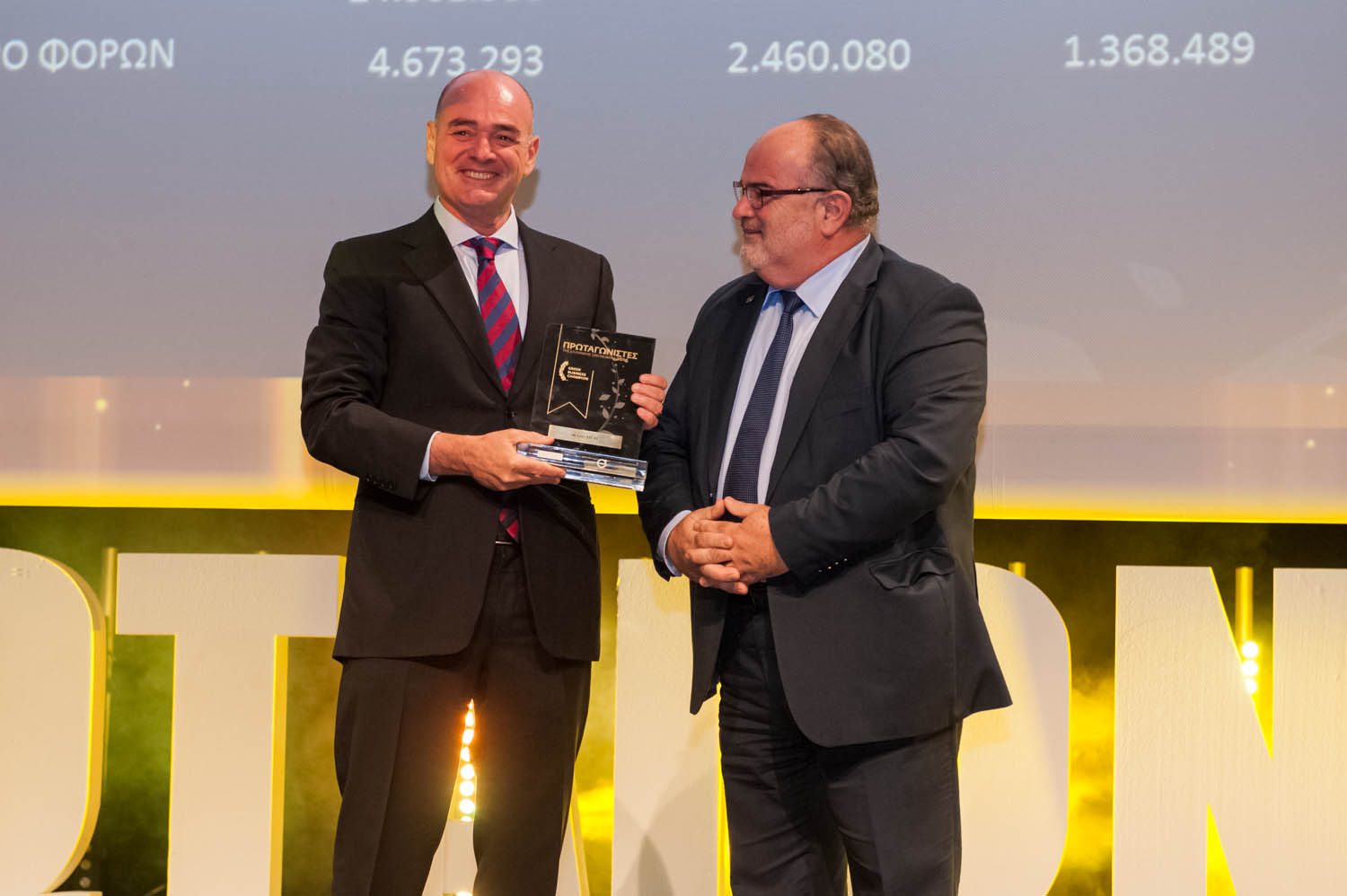 MEGAPLAST A GREEK BUSINESS CHAMPION