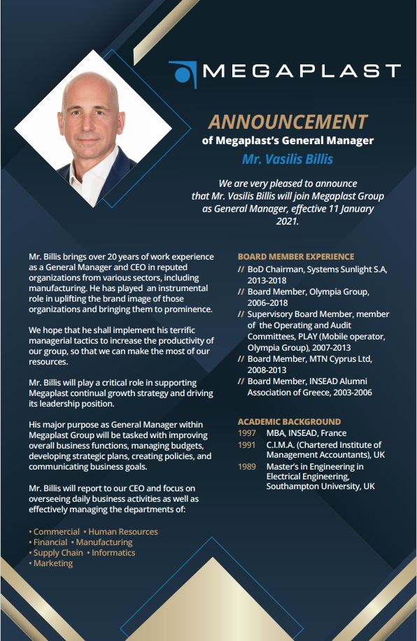 GENERAL MANAGER IN MEGAPLAST