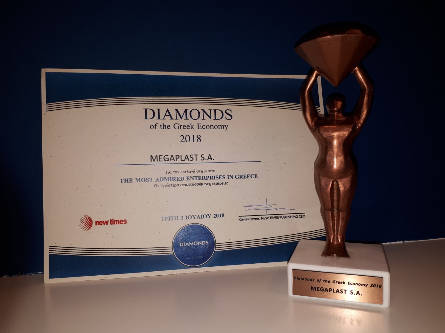 Diamonds of the Greek Economy 2018