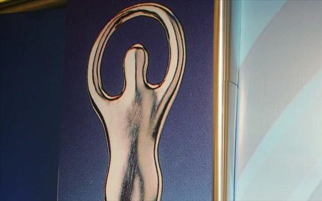 KOUROS 2007 Award