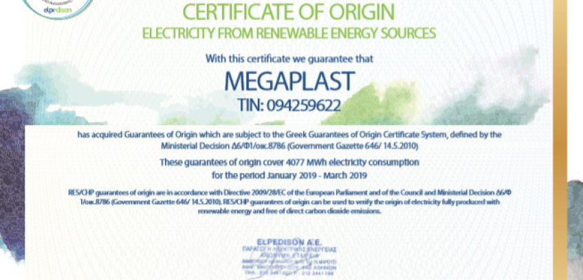 GREEN CERTIFICATE FOR MEGAPLAST