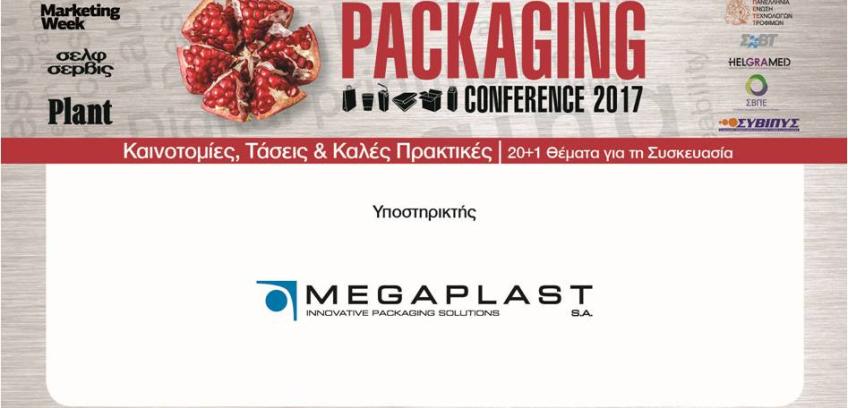 MEGAPLAST SPONSORSHIP