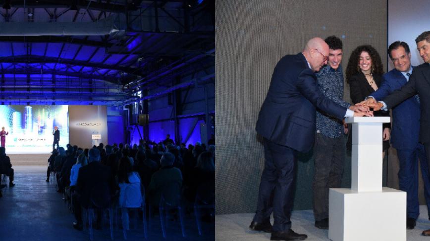 INAUGURATION OF THE NEW MEGAPLAST INDUSTRIAL PLANT IN THIVA